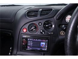 2001 Mazda RX-7 (CC-2094998) for sale in Christiansburg, Virginia