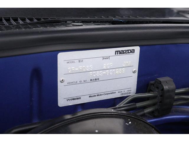 2001 Mazda RX-7 (CC-2094998) for sale in Christiansburg, Virginia