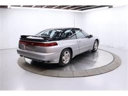 1992 Subaru SVX (CC-2095054) for sale in Christiansburg, Virginia