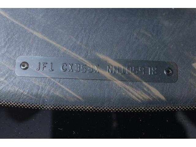 1992 Subaru SVX (CC-2095054) for sale in Christiansburg, Virginia