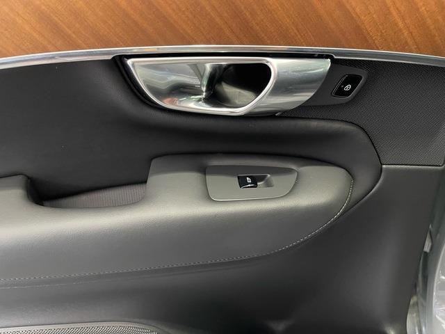 2025 Volvo XC90 (CC-2095209) for sale in Jacksonville, Florida