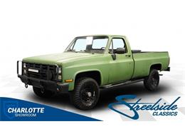 1986 Chevrolet Truck (CC-2095309) for sale in Concord, North Carolina