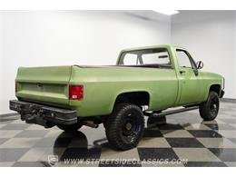 1986 Chevrolet Truck (CC-2095309) for sale in Concord, North Carolina