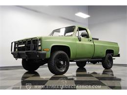 1986 Chevrolet Truck (CC-2095309) for sale in Concord, North Carolina