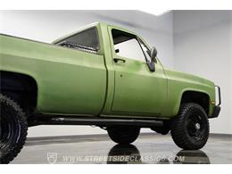 1986 Chevrolet Truck (CC-2095309) for sale in Concord, North Carolina