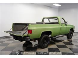 1986 Chevrolet Truck (CC-2095309) for sale in Concord, North Carolina