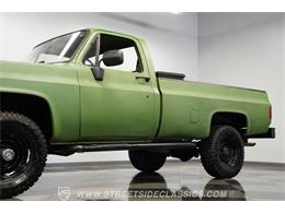 1986 Chevrolet Truck (CC-2095309) for sale in Concord, North Carolina