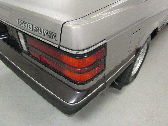 1981 Toyota Soarer (CC-2095313) for sale in Christiansburg, Virginia