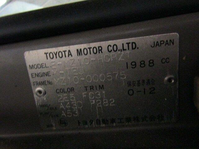 1981 Toyota Soarer (CC-2095313) for sale in Christiansburg, Virginia