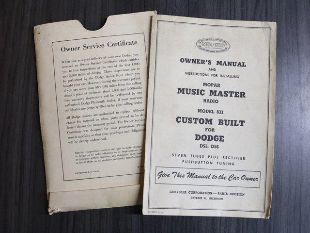 1956 Dodge Custom (CC-2095315) for sale in Christiansburg, Virginia