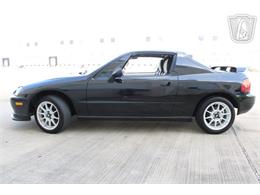 1995 Honda Del Sol (CC-2095333) for sale in Houston, Texas