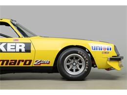 1974 Chevrolet Camaro (CC-2095402) for sale in Scotts Valley, California