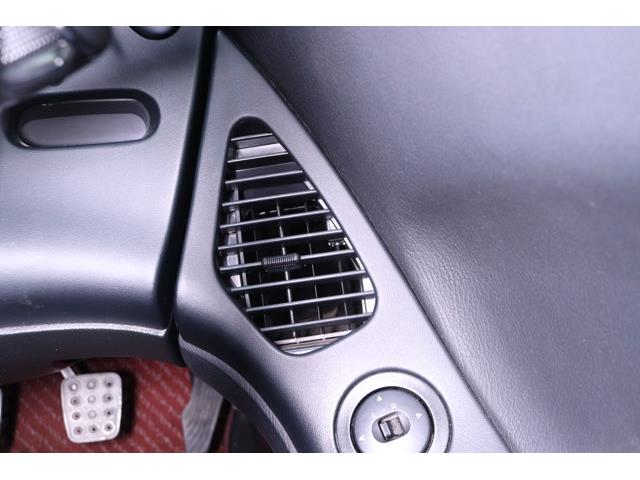 2001 Mazda RX-7 (CC-2095441) for sale in Christiansburg, Virginia