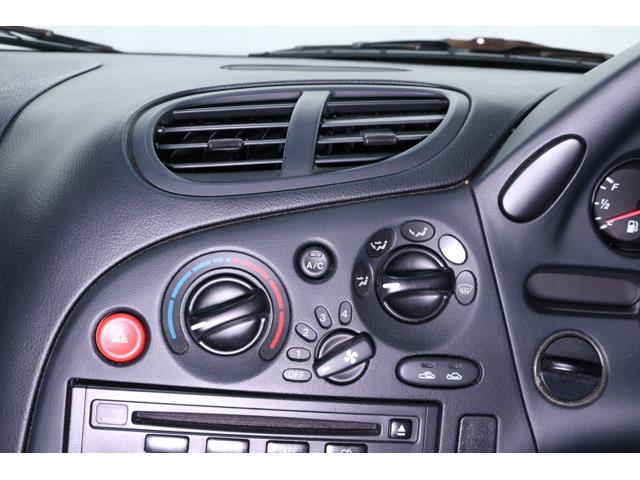 2001 Mazda RX-7 (CC-2095441) for sale in Christiansburg, Virginia