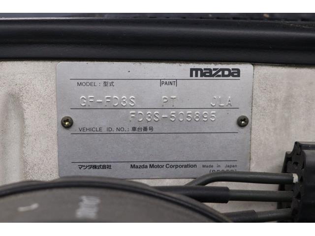 2001 Mazda RX-7 (CC-2095441) for sale in Christiansburg, Virginia