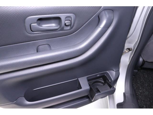 1999 Honda CRV (CC-2095445) for sale in Christiansburg, Virginia