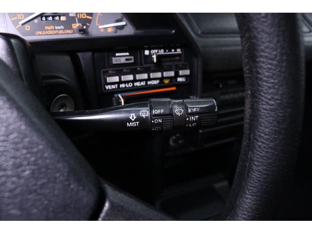 1987 Honda CRX (CC-2095455) for sale in Christiansburg, Virginia
