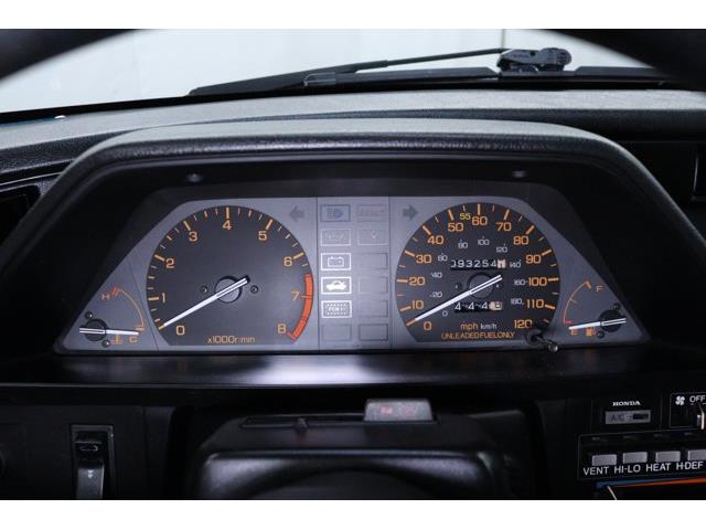 1987 Honda CRX (CC-2095455) for sale in Christiansburg, Virginia
