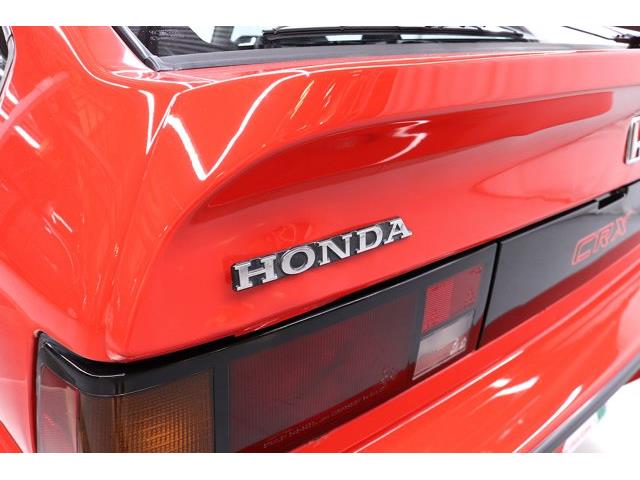 1987 Honda CRX (CC-2095455) for sale in Christiansburg, Virginia