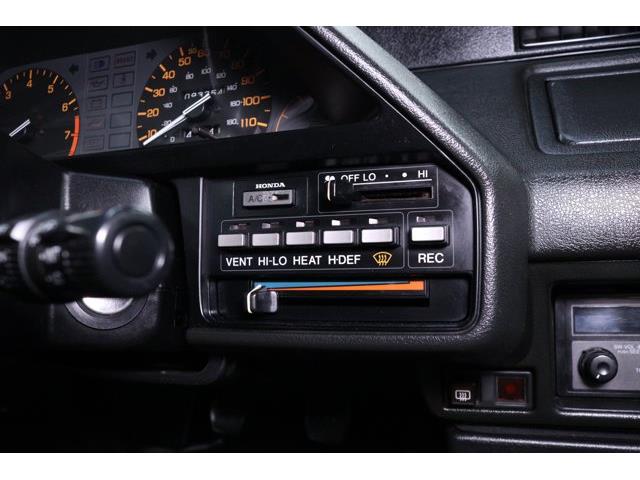 1987 Honda CRX (CC-2095455) for sale in Christiansburg, Virginia