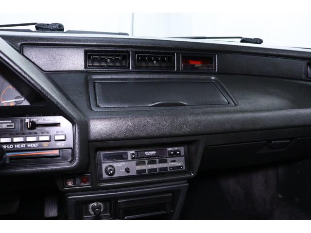 1987 Honda CRX (CC-2095455) for sale in Christiansburg, Virginia