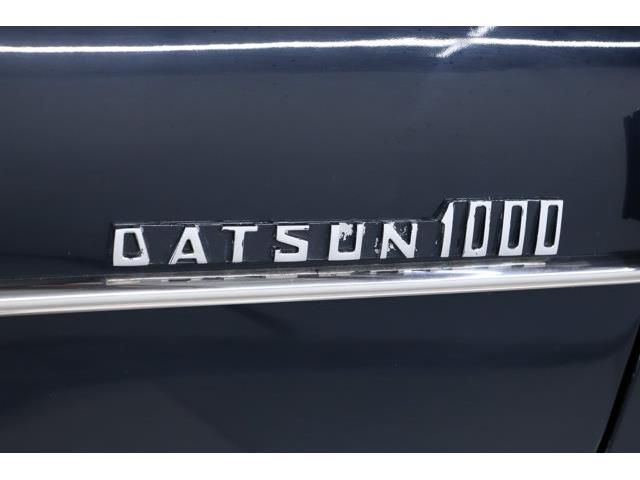 1959 Datsun 1600 (CC-2095584) for sale in Christiansburg, Virginia