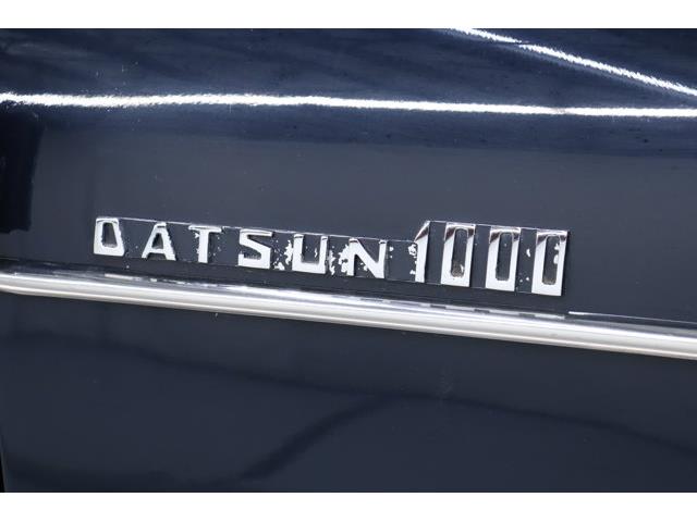 1959 Datsun 1600 (CC-2095584) for sale in Christiansburg, Virginia