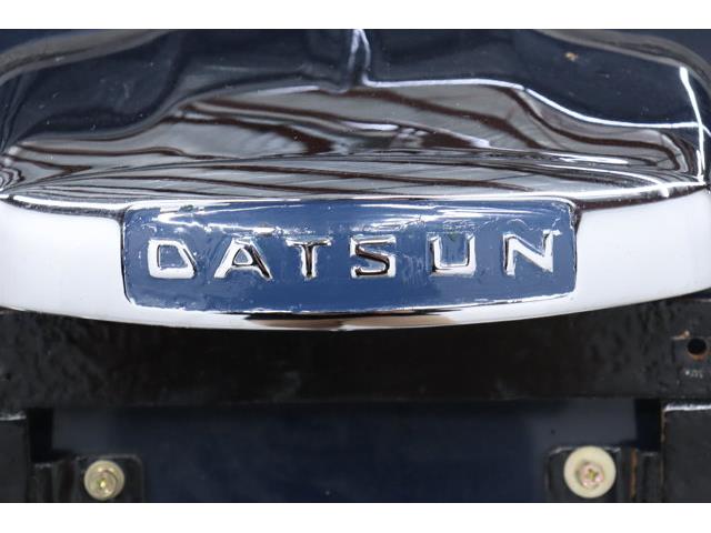 1959 Datsun 1600 (CC-2095584) for sale in Christiansburg, Virginia