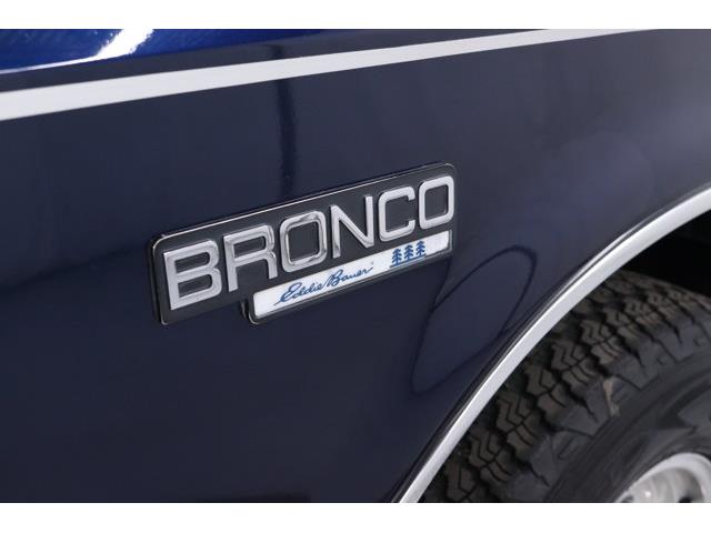 1993 Ford Bronco (CC-2095599) for sale in Christiansburg, Virginia