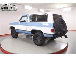1991 GMC Jimmy (CC-2095886) for sale in Denver , Colorado