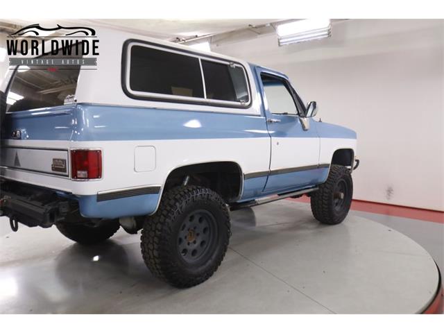 1991 GMC Jimmy (CC-2095886) for sale in Denver , Colorado