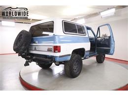 1991 GMC Jimmy (CC-2095886) for sale in Denver , Colorado
