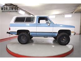 1991 GMC Jimmy (CC-2095886) for sale in Denver , Colorado