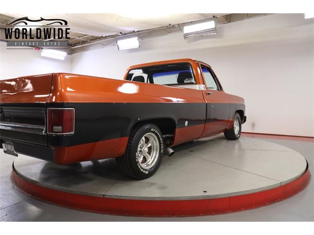 1976 GMC Sierra (CC-2095916) for sale in Denver , Colorado