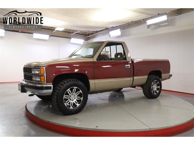 1989 Chevrolet Parts Car (CC-2095943) for sale in Denver , Colorado