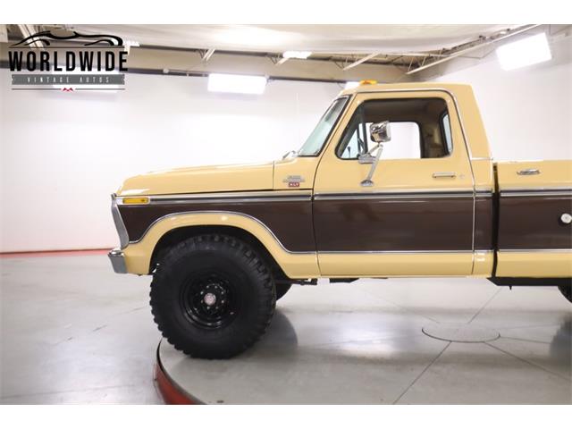1977 Ford F2 (CC-2096006) for sale in Denver , Colorado