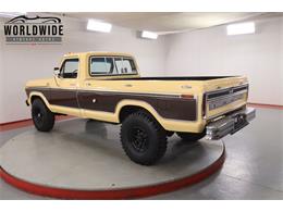1977 Ford F2 (CC-2096006) for sale in Denver , Colorado