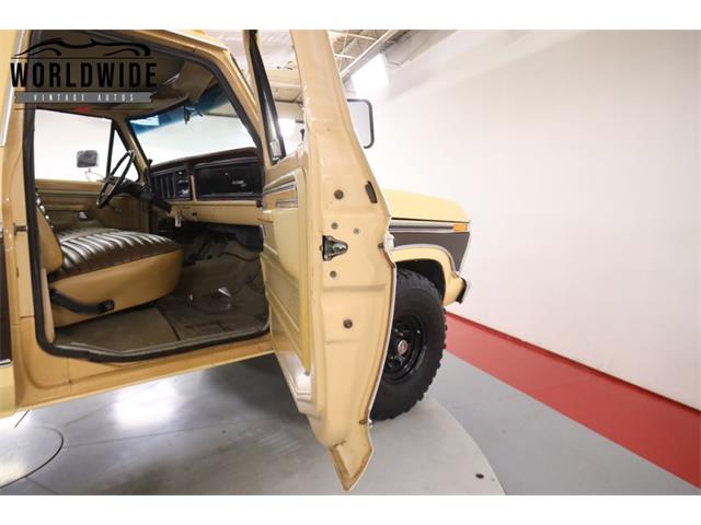 1977 Ford F2 (CC-2096006) for sale in Denver , Colorado
