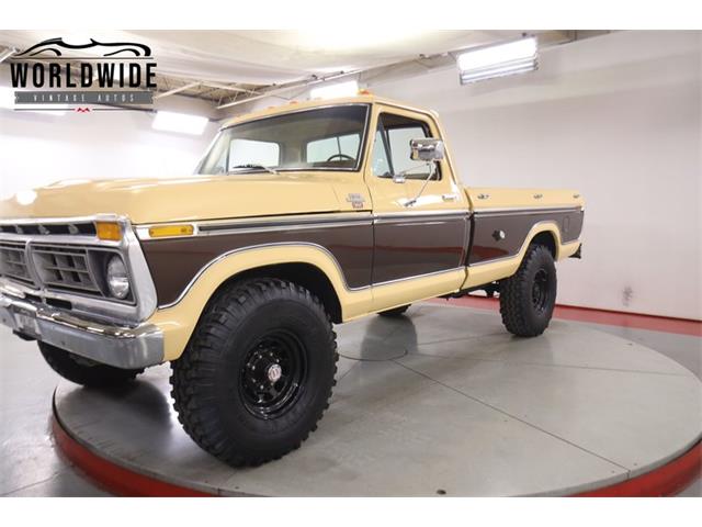 1977 Ford F2 (CC-2096006) for sale in Denver , Colorado