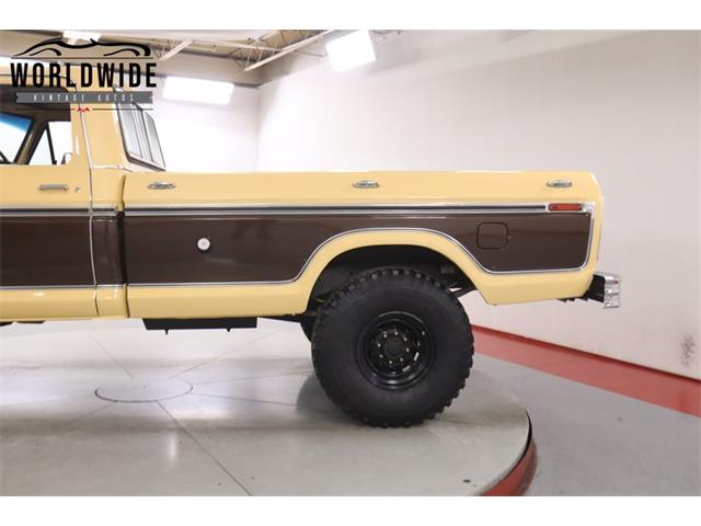 1977 Ford F2 (CC-2096006) for sale in Denver , Colorado