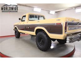 1977 Ford F2 (CC-2096006) for sale in Denver , Colorado