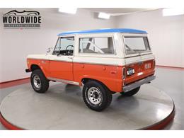 1971 Ford Bronco (CC-2096008) for sale in Denver , Colorado