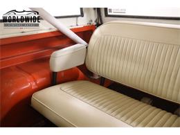 1971 Ford Bronco (CC-2096008) for sale in Denver , Colorado