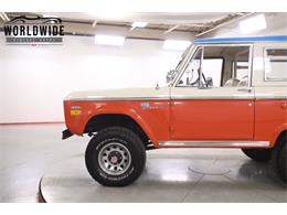 1971 Ford Bronco (CC-2096008) for sale in Denver , Colorado