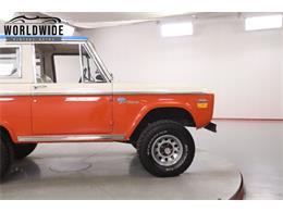 1971 Ford Bronco (CC-2096008) for sale in Denver , Colorado