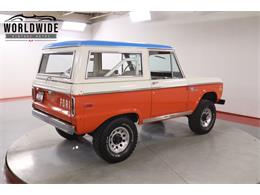 1971 Ford Bronco (CC-2096008) for sale in Denver , Colorado