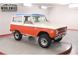 1971 Ford Bronco (CC-2096008) for sale in Denver , Colorado