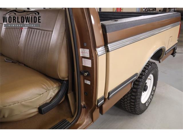 1989 Ford F150 (CC-2096015) for sale in Denver , Colorado