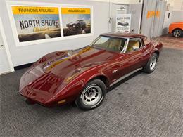 1976 Chevrolet Corvette (CC-2096016) for sale in Mundelein, Illinois