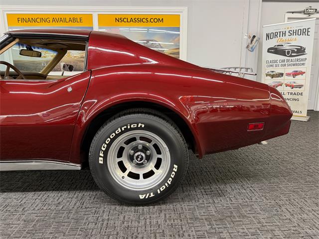 1976 Chevrolet Corvette (CC-2096016) for sale in Mundelein, Illinois